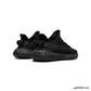 YzY Boost 350 V2 Onyx Shoes Sneakers - ad0000344 image 3