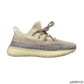 YzY Boost 350 V2 'Ashpea' Shoes Sneakers - ad0000326 image