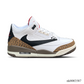 AJ 3 x Travis Scott Palomino Shoes Sneakers - nk0003587 image