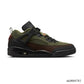 JD Spiz’ike Low Beef And Broccoli Shoes Sneakers – nk0004783 image