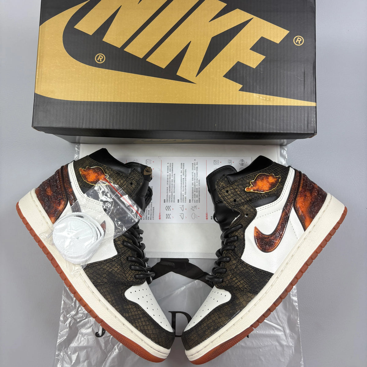 AJ 1 Retro High OG Xuanwu Year of the Snake Shoes Sneakers – nk0004794 image 5