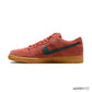 Dunk Low SB Burnt Sunrise Shoes Sneakers - nk0004132 image 1