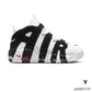 Air More Uptempo 'Scottie Pippen'  Shoes Sneakers – nk0005359 image