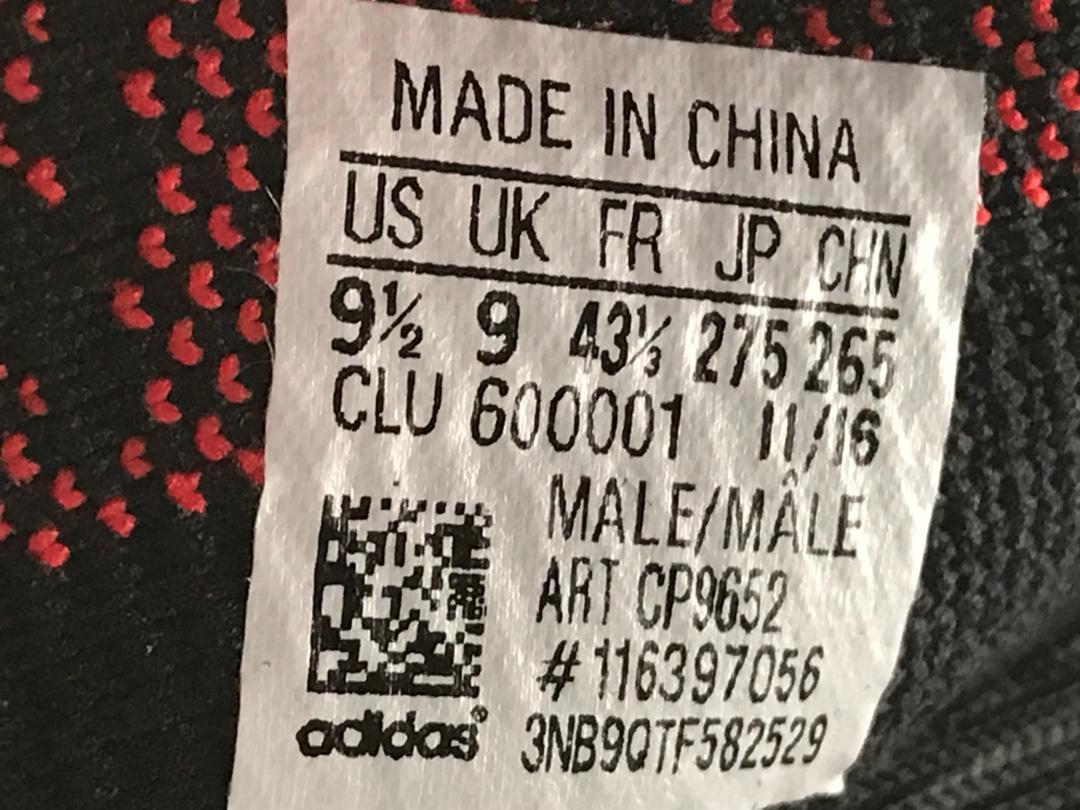 YzY Boost 350 V2 Black Red Shoes Sneakers - ad0000012 image 8