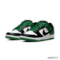 SB Dunk Low Classic Green Shoes Sneakers - nk0002333 image 2
