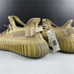 YzY Boost 350 V2 Earth Shoes Sneakers - ad0000076 image 6