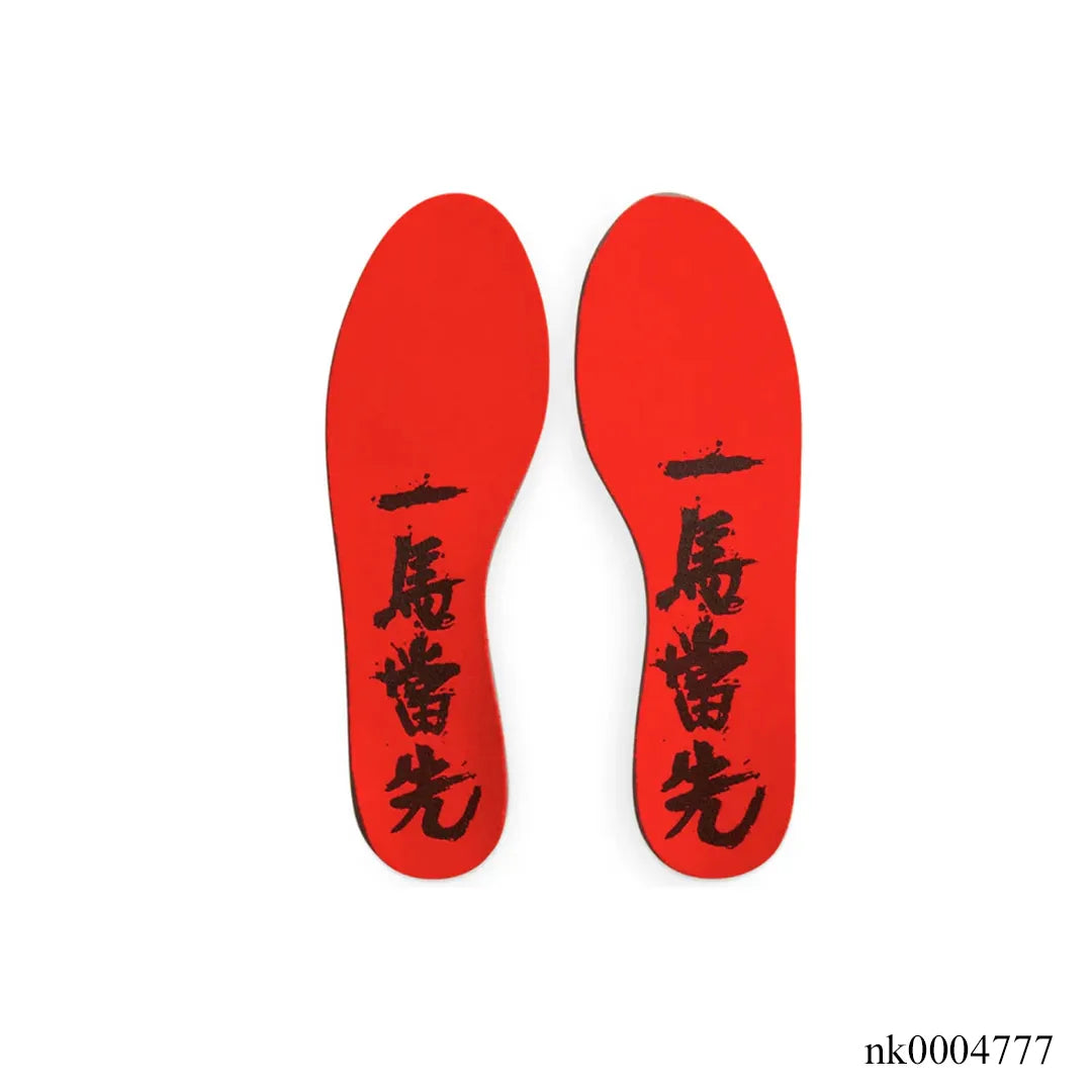 Ja 3 Year of the Horse Shoes Sneakers - nk0004777 image 5