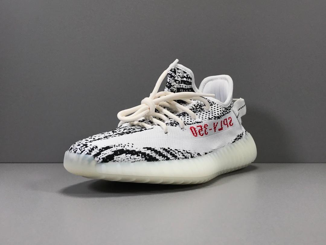 YzY Boost 350 V2 Zebra Shoes Sneakers - ad0000028 image 15