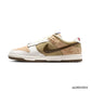 Dunk Low Year Of The Horse Shoes Sneakers - nk0004804 image 1
