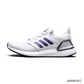 Ultraboost 20 ISS Dash Grey Shoes Sneakers - ad0000362 image 1
