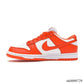 Dunk Low SP Syracuse (2020) Shoes Sneakers - nk0000729 image 1