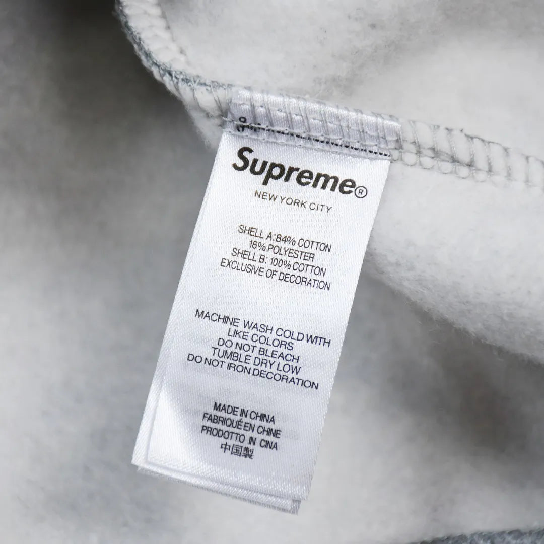 SUP Box Logo Hoodie - SUP0050 image 2