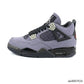 Travis Scott x AJ 4 F&F Dynasty Purple Shoes Sneakers - nk0003926 image 1