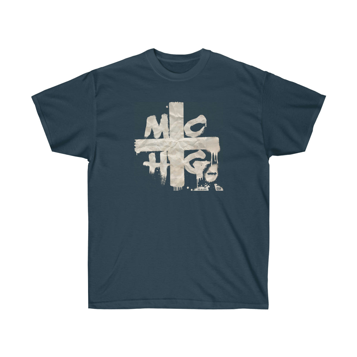 JZ Vintage God  Men T-Shirt - Blue Dusk, XL image