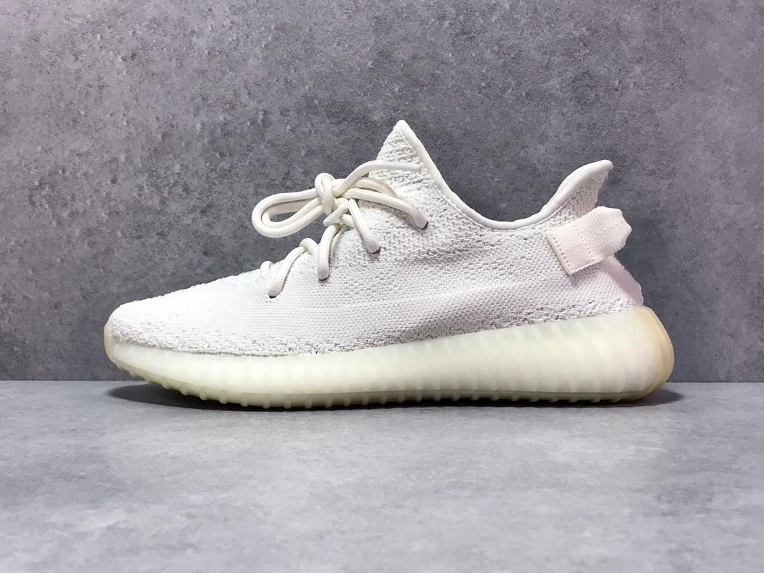 YzY Boost 350 V2 Cream/Triple White Shoes Sneakers - ad0000020 image 4