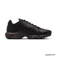 AM Plus Black Tea Shoes Sneakers - nk0004109 image