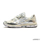 AS Gel NYC Cream Pure Silver Shoes Sneakers - as0000014 image 1