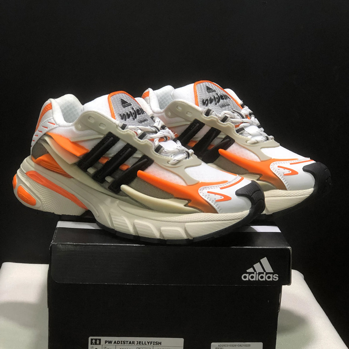 Pharrell x AD Adistar Jellyfish 'Focus Olive Orange' Shoes Sneakers - nk0004965 image 4
