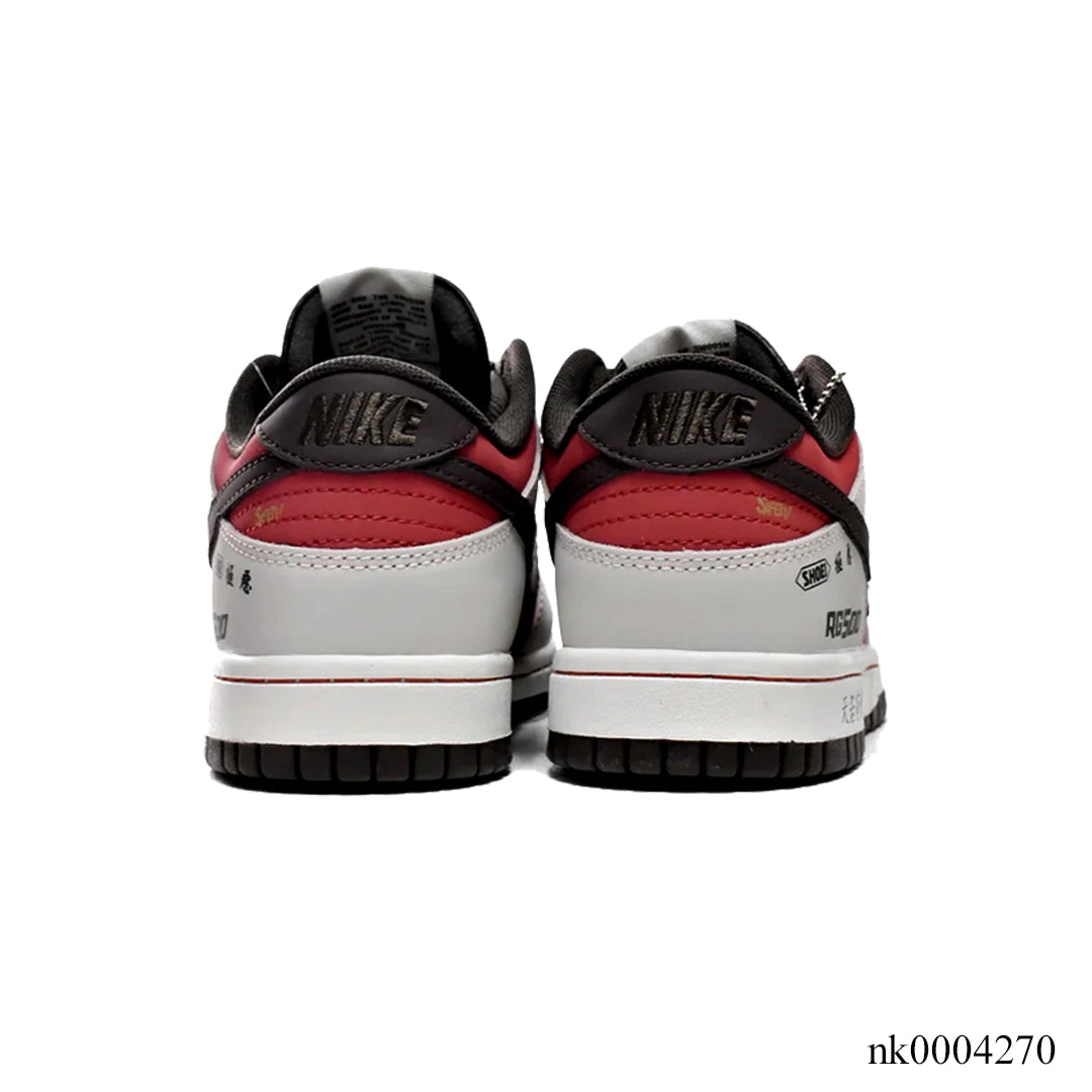 Dunk Low Suzuki RG500 Shoes Sneakers - nk0004270 image 2