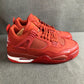 Nigel Sylvester x AJ 4 Brick by Brick Shoes Sneakers - nk0004308 image 3