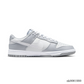 Dunk Low Two Tone Grey Shoes Sneakers - nk0001880 image