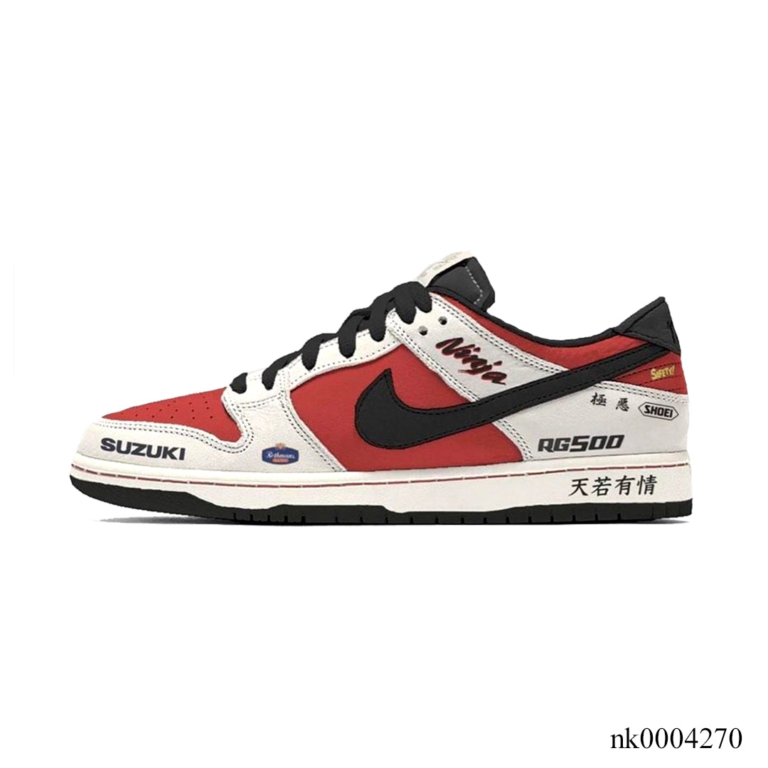 Dunk Low Suzuki RG500 Shoes Sneakers - nk0004270 image 1