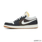 AJ 1 Low 'SNKRS Day Korea 2023' Shoes Sneakers - nk0005124 image 1