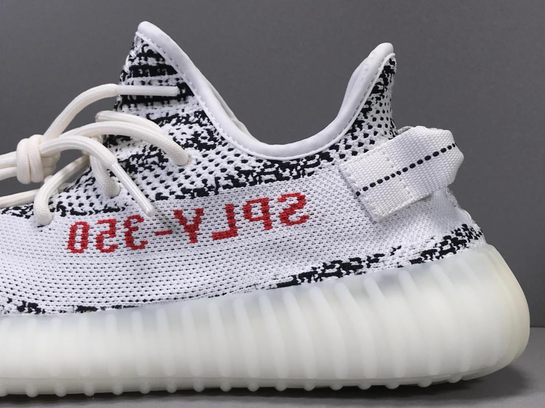 YzY Boost 350 V2 Zebra Shoes Sneakers - ad0000028 image 18