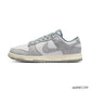 Dunk Low Cool Grey Shoes Sneakers - nk0003249 image 2