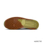 AJ 1 Element Legend Coffee Shoes Sneakers - nk0003780 image 5