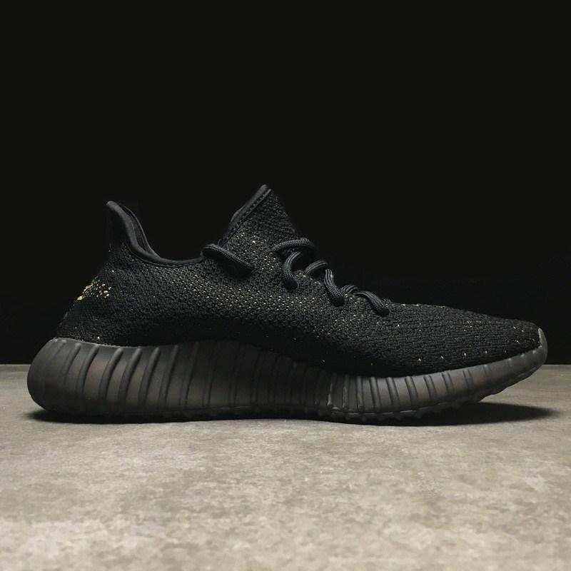 YzY Boost 350 V2 Core Black Green Shoes Sneakers - ad0000017 image 12