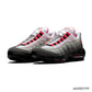 AM 95 Solar Red Shoes Sneakers - nk0004599 image 2