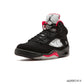 SUP x AJ 5 Black Shoes Sneakers – nk0003414 image 2