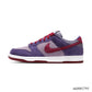 Dunk Low CO.JP Plum Shoes Sneakers - nk0003795 image 1