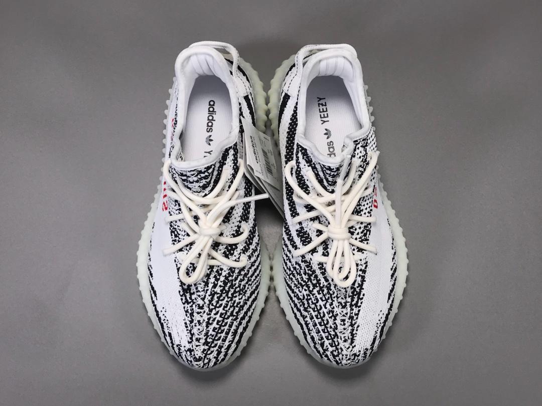 YzY Boost 350 V2 Zebra Shoes Sneakers - ad0000028 image 19