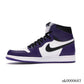 AJ 1 Retro High Court Purple White Shoes Sneakers - nk0000683 image 1