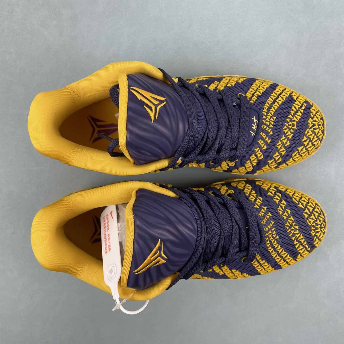Ja 3 Tigers PE EP Shoes Sneakers - nk0004778 image 7