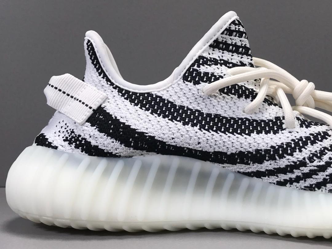 YzY Boost 350 V2 Zebra Shoes Sneakers - ad0000028 image 5