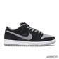 SB Dunk Low J-Pack Shadow Shoes Sneakers - nk0000743 image
