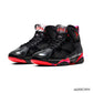 AJ 7 Black Gloss Shoes Sneakers - nk0003894 image 2