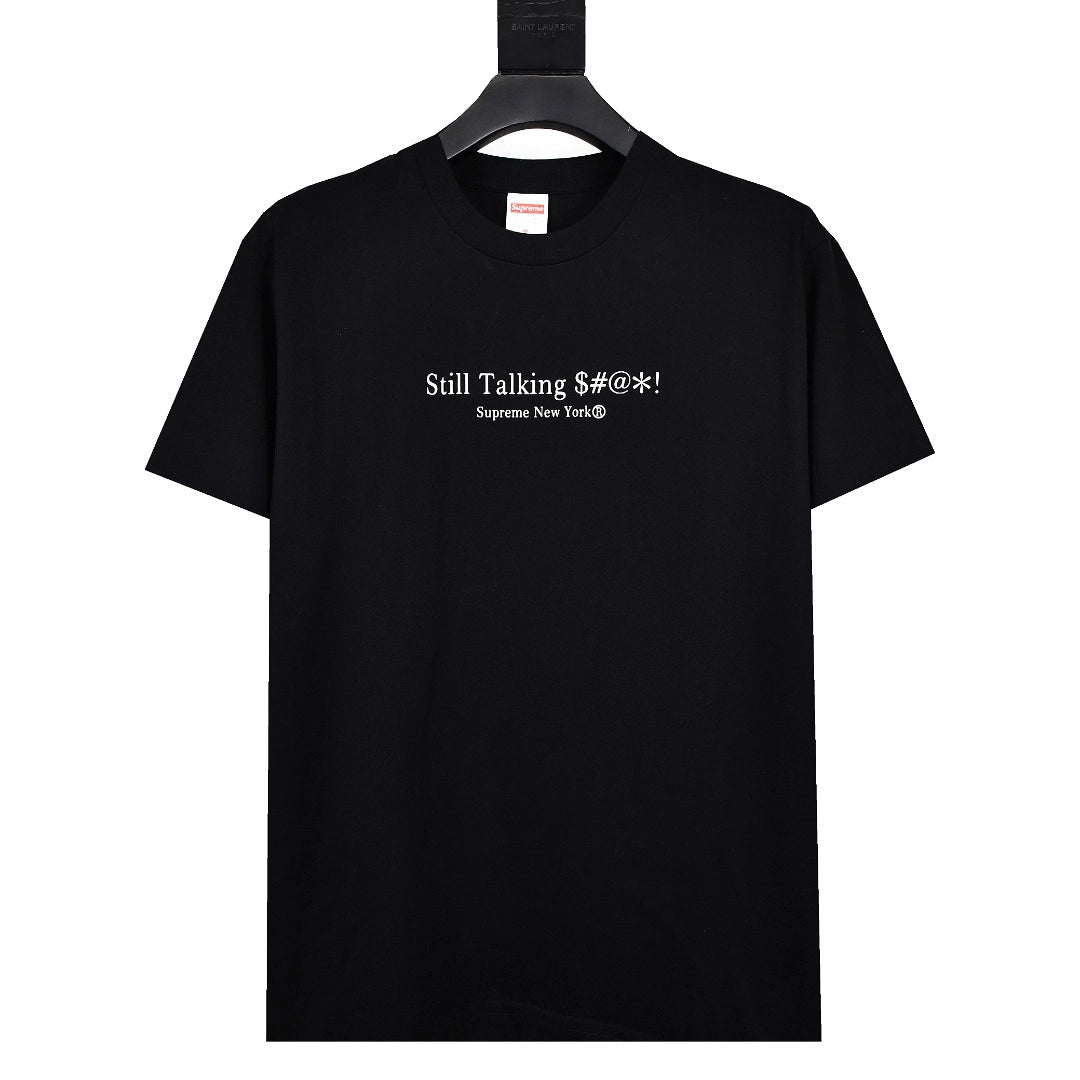 SUP T-Shirt - 491 - spm0000491 - M image