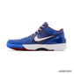 Kobe 4 Protro Philly Shoes Sneakers - nk0003648 image 1