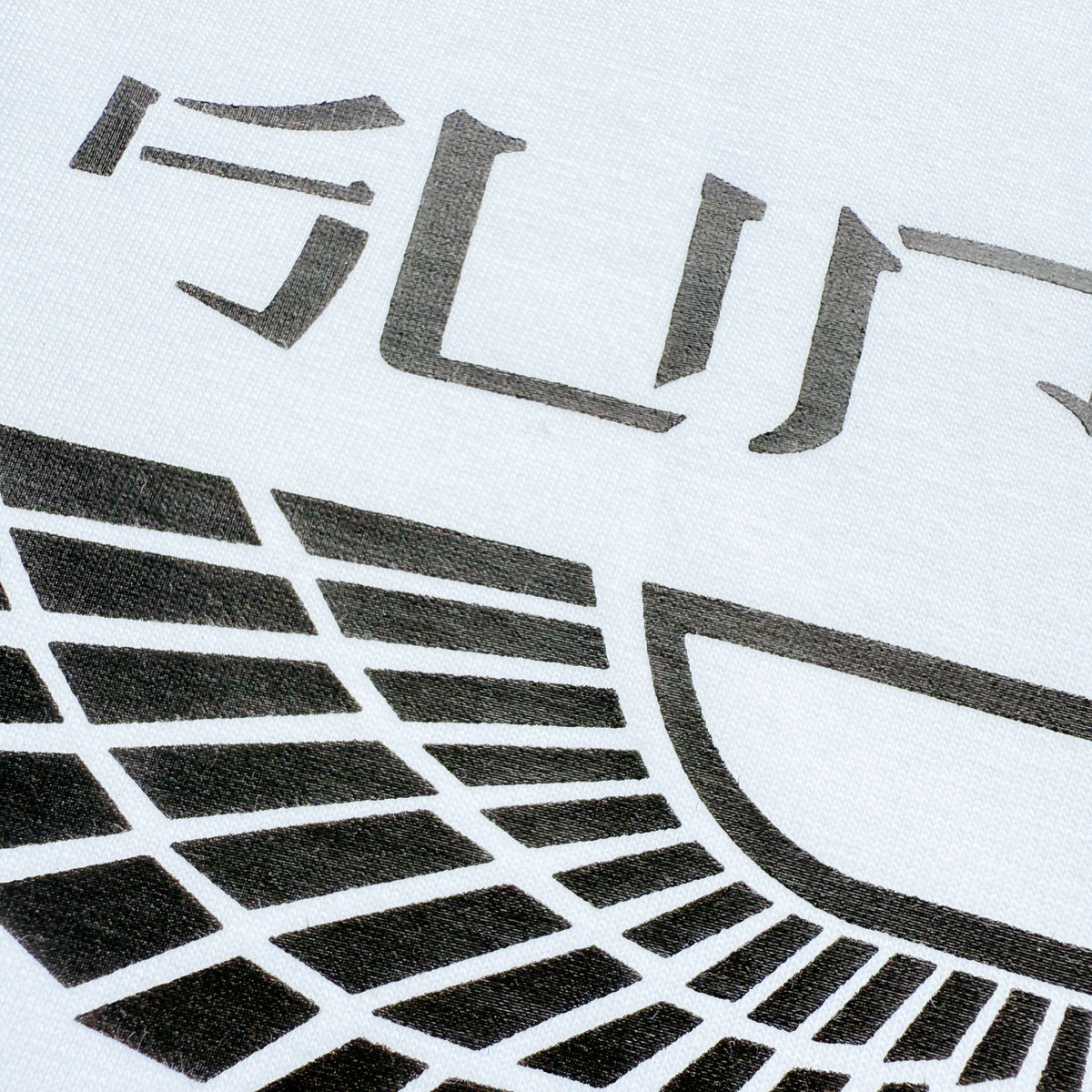 SUP Logo Print T-Shirt - SUP0161 image 6