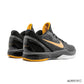 Kobe 6 Black Del Sol Shoes Sneakers - nk0003852 image 2