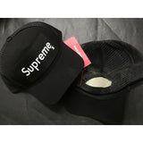 SUP Cap - 338 - spm0000338 image 0
