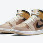 AJ 1 Retro High Tie Dye (W) Shoes Sneakers - nk0001537 image 2