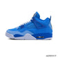Florida Gators x AJ 4 PE Shoes Sneakers - nk0004419 image 1