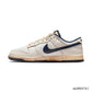 Stranger Things x Dunk Low Phantom Shoes Sneakers - nk0004761 image 1