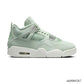 AJ 4 Abundance Shoes Sneakers - nk0004267 image