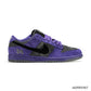 SUP x Dunk Low SB Ink Shoes Sneakers - nk0004465 image 0